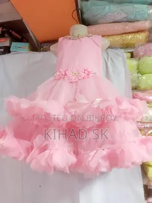 Skirt for Sale
