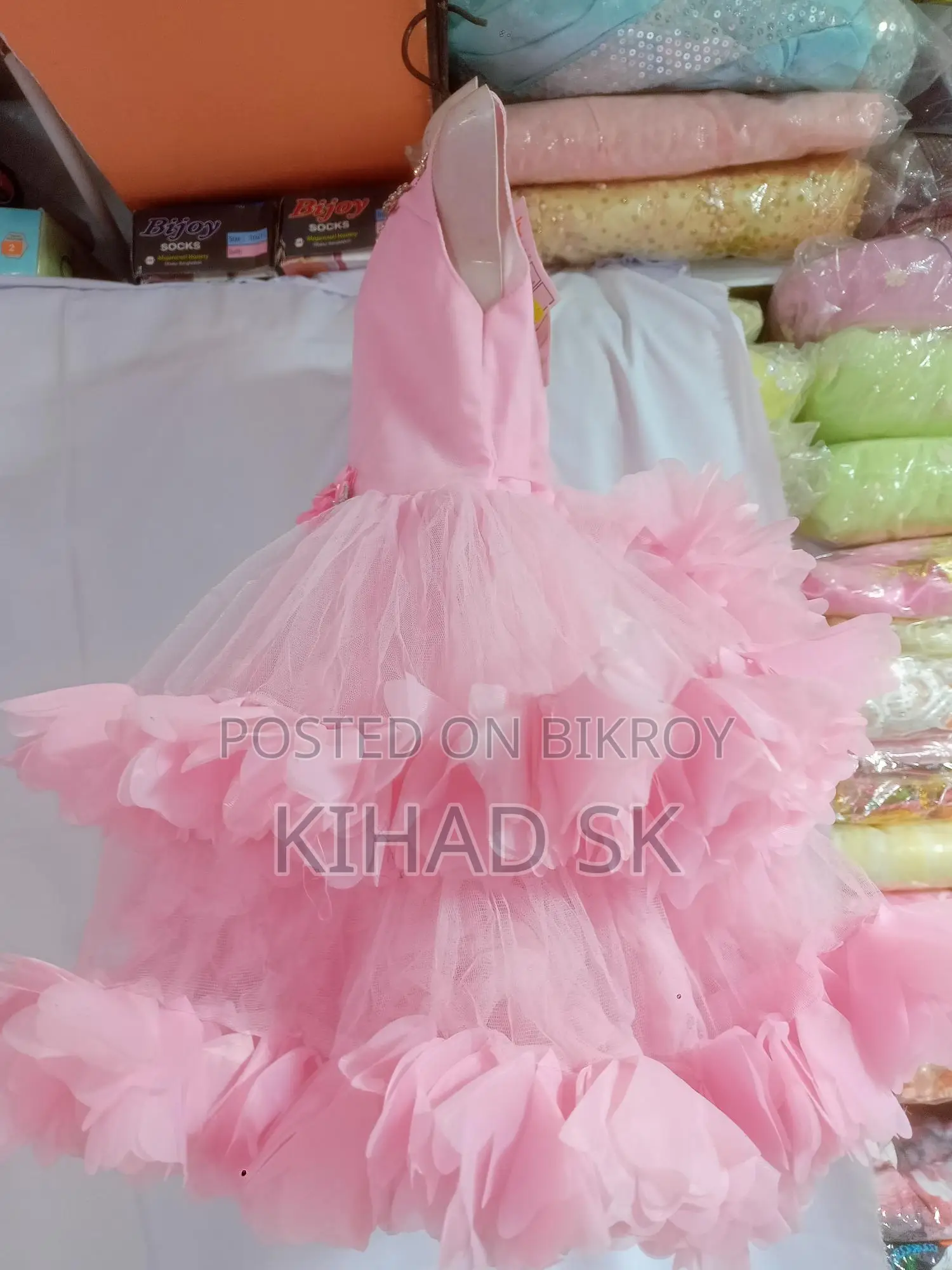 Skirt for Sale