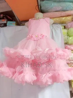 Skirt for Sale