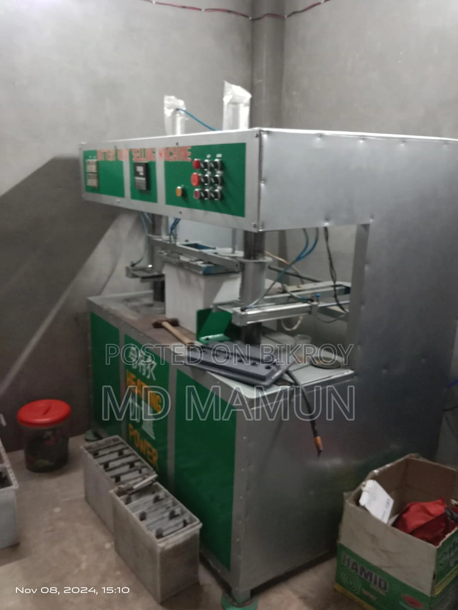 Battery Heat Seal Machine