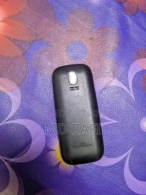 Symphony B69 (Used)