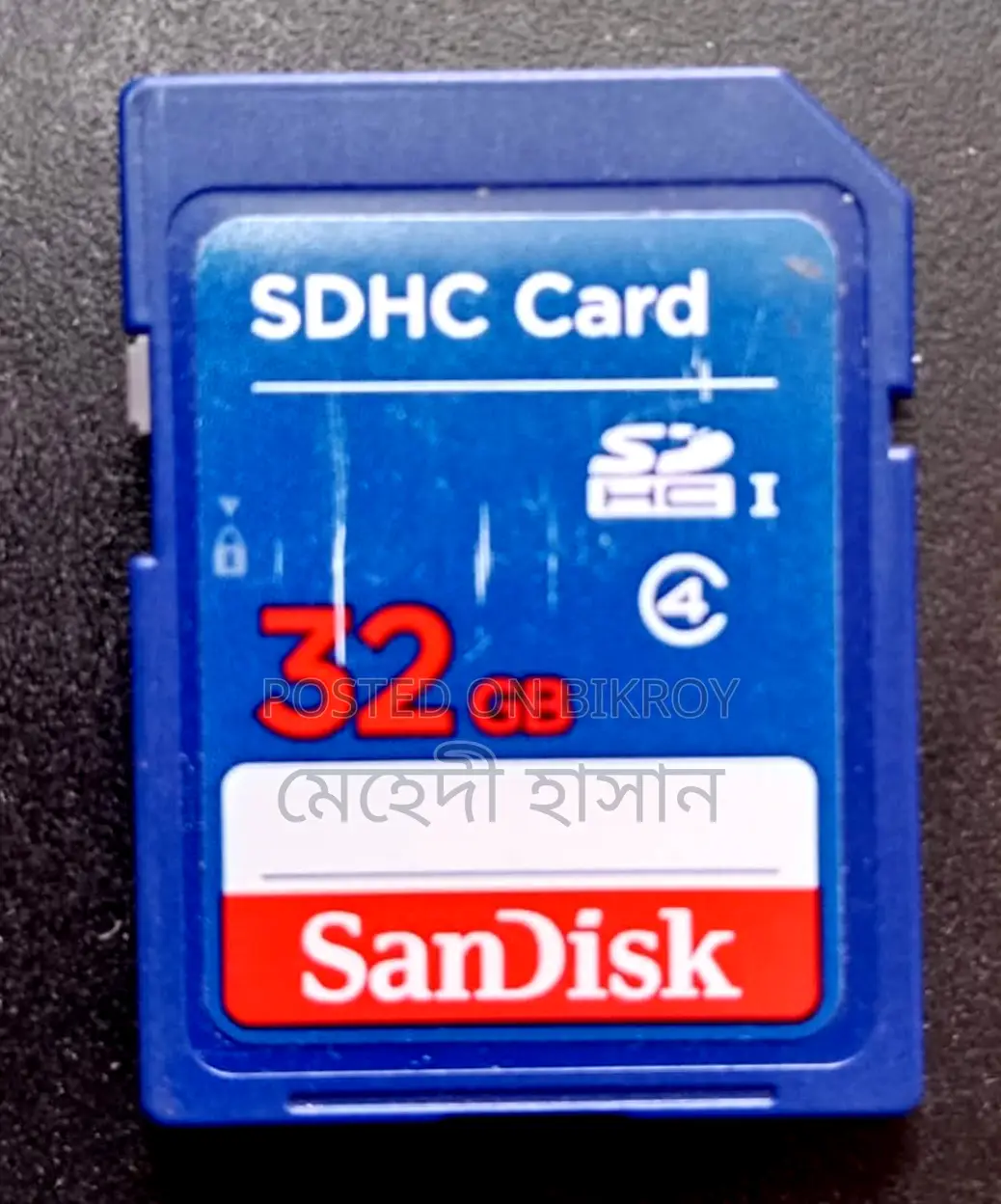 Sandisk 32GB SDHC Camera Memory Card