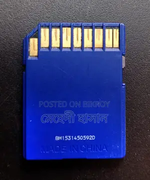 Sandisk 32GB SDHC Camera Memory Card