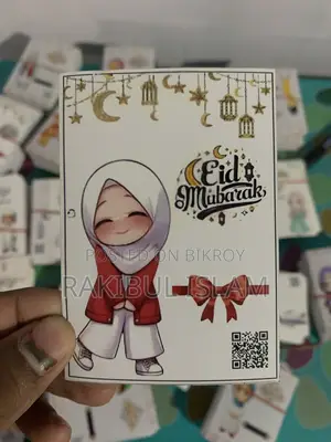 Salami Card