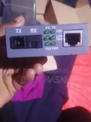 NetLink HTB-1100S Fast Ethernet Converter