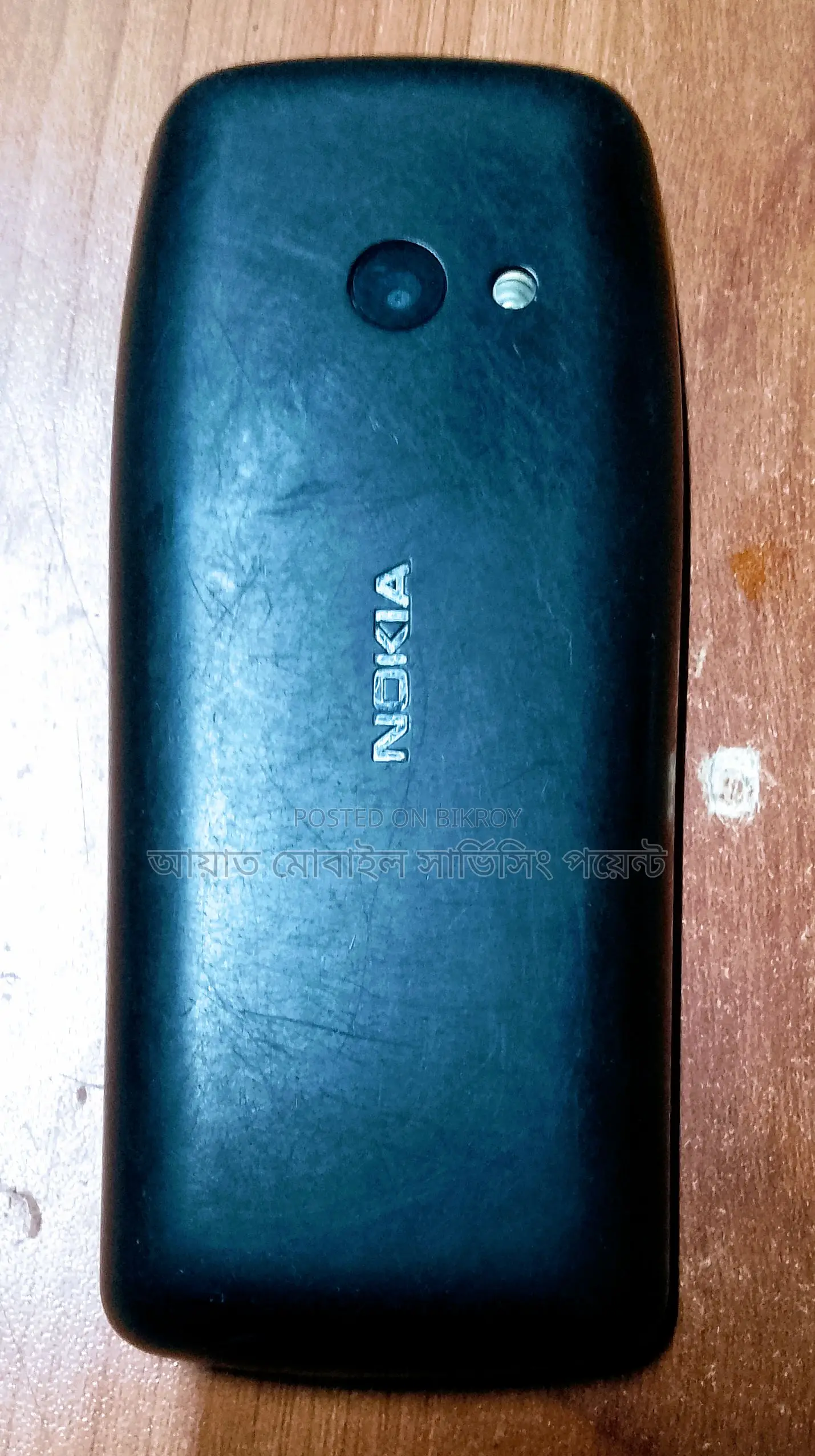 Nokia Asha 210 (Used)