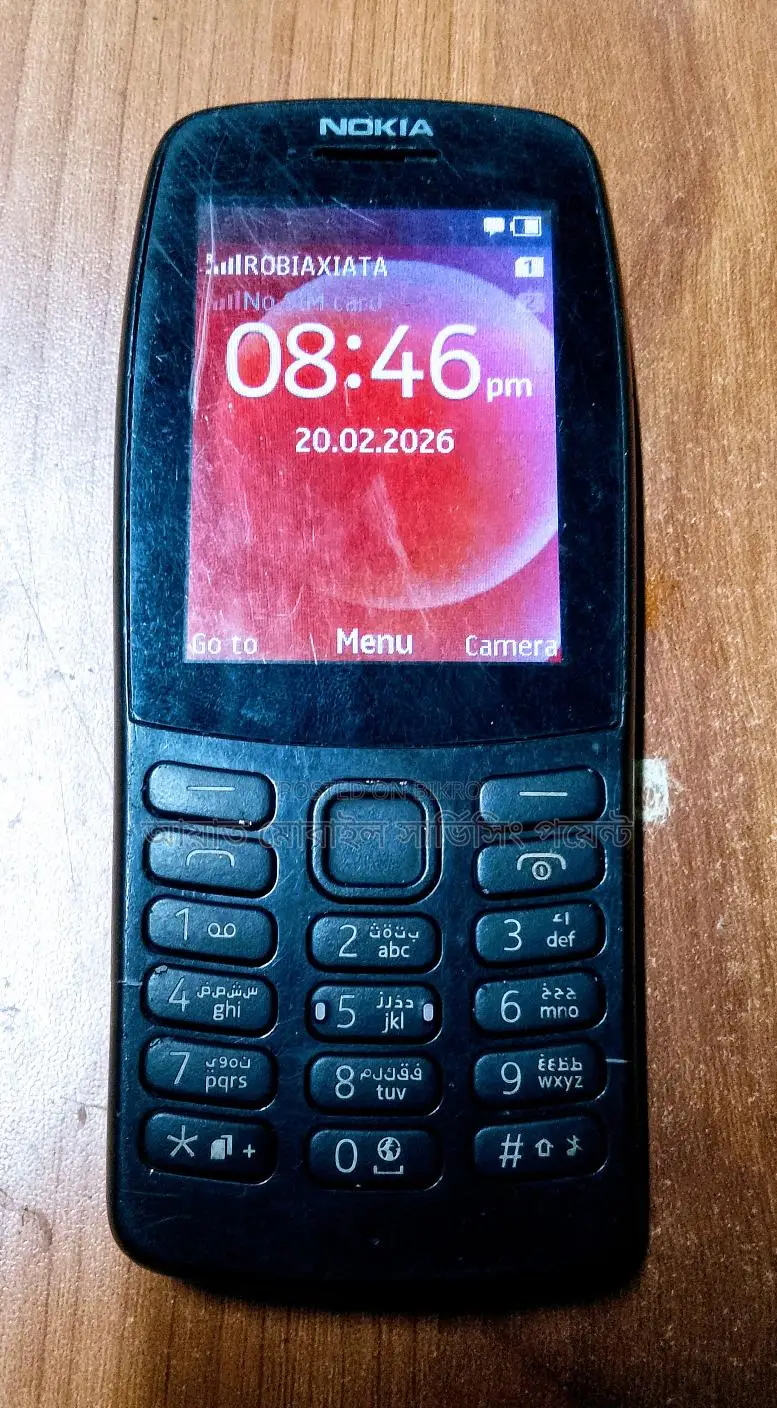 Nokia Asha 210 (Used)