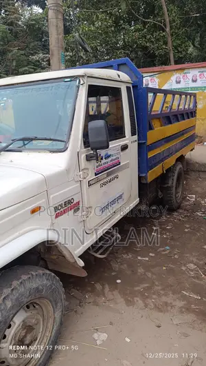 Mahindra Bolero 2016