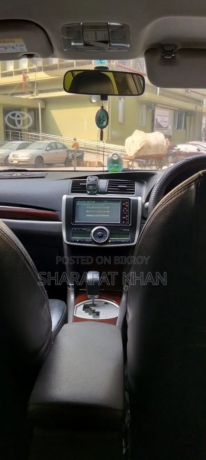 Toyota Premio F 2014