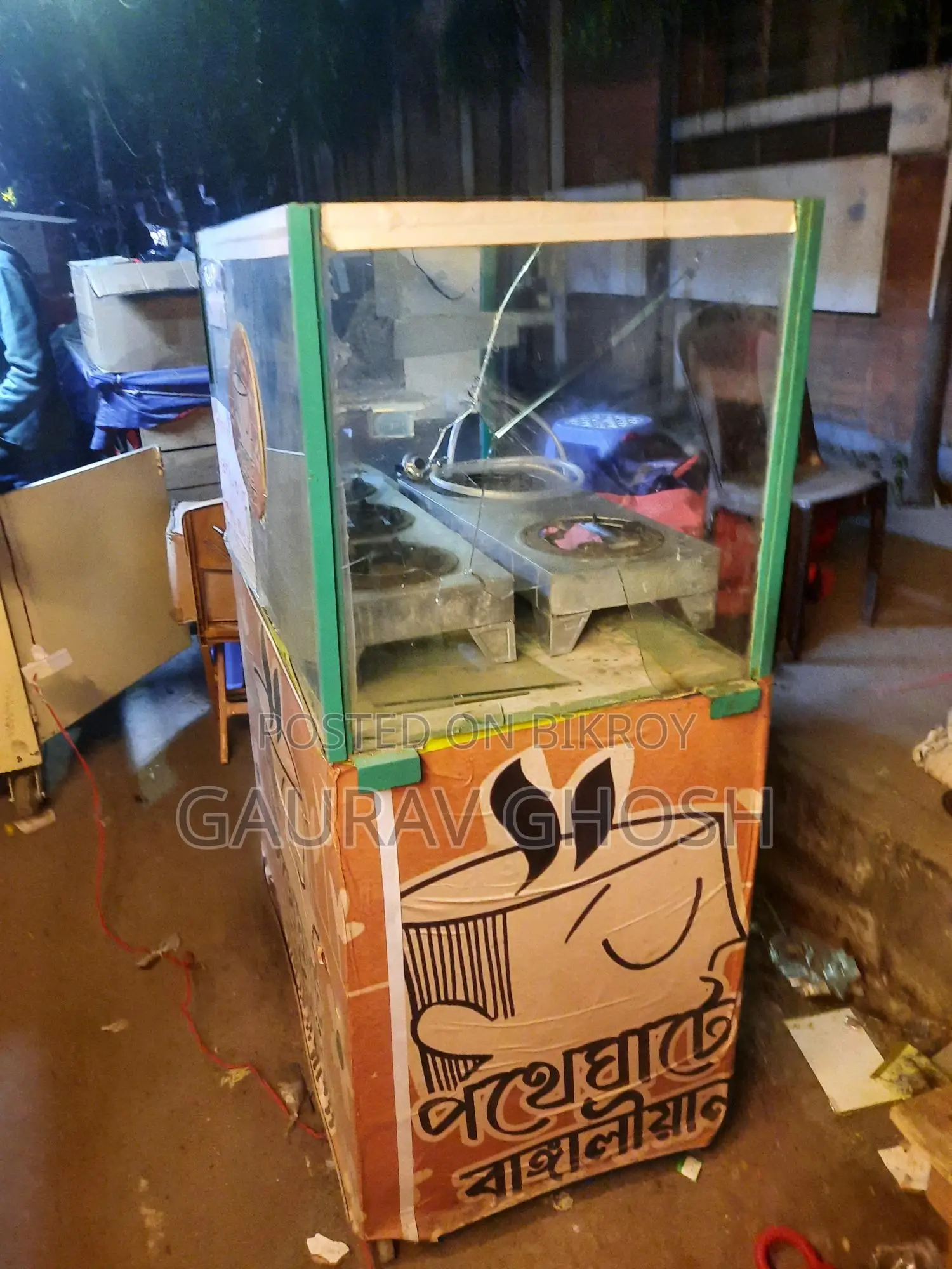 Food Cart