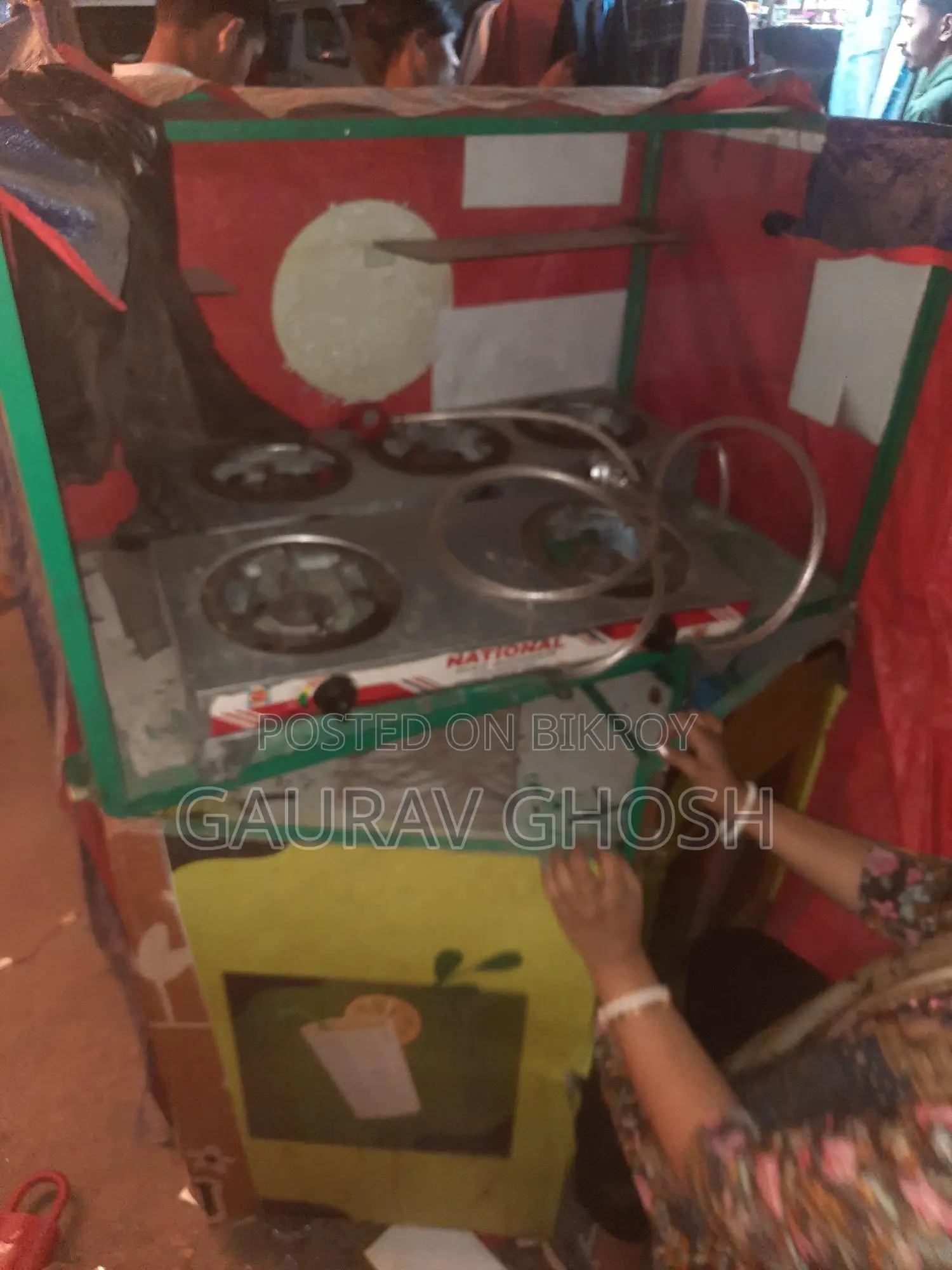 Food Cart