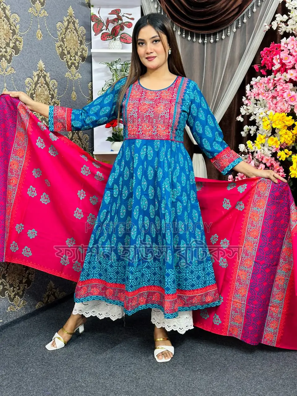 আনারকলি ড্রেস