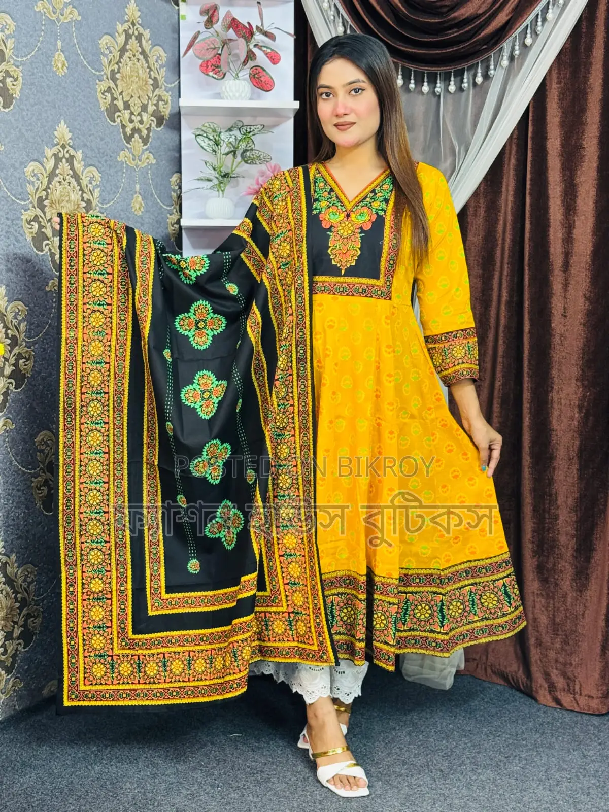 আনারকলি ড্রেস