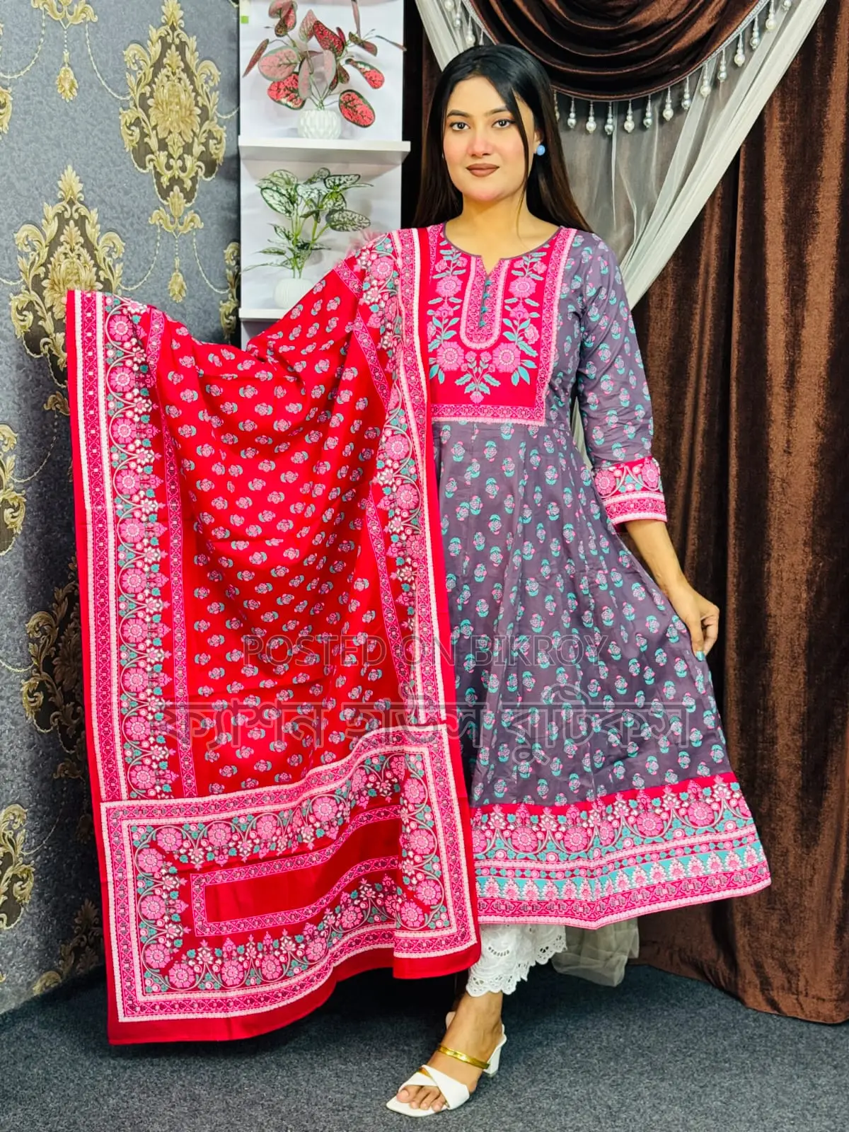 আনারকলি ড্রেস