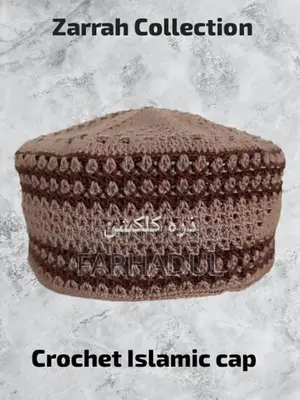 Pure Cotton Free Size Knitted White Islamic Tupi/Islamic Cap for Men
