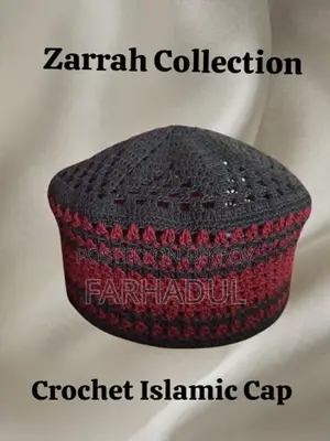 Pure Cotton Free Size Knitted White Islamic Tupi/Islamic Cap for Men