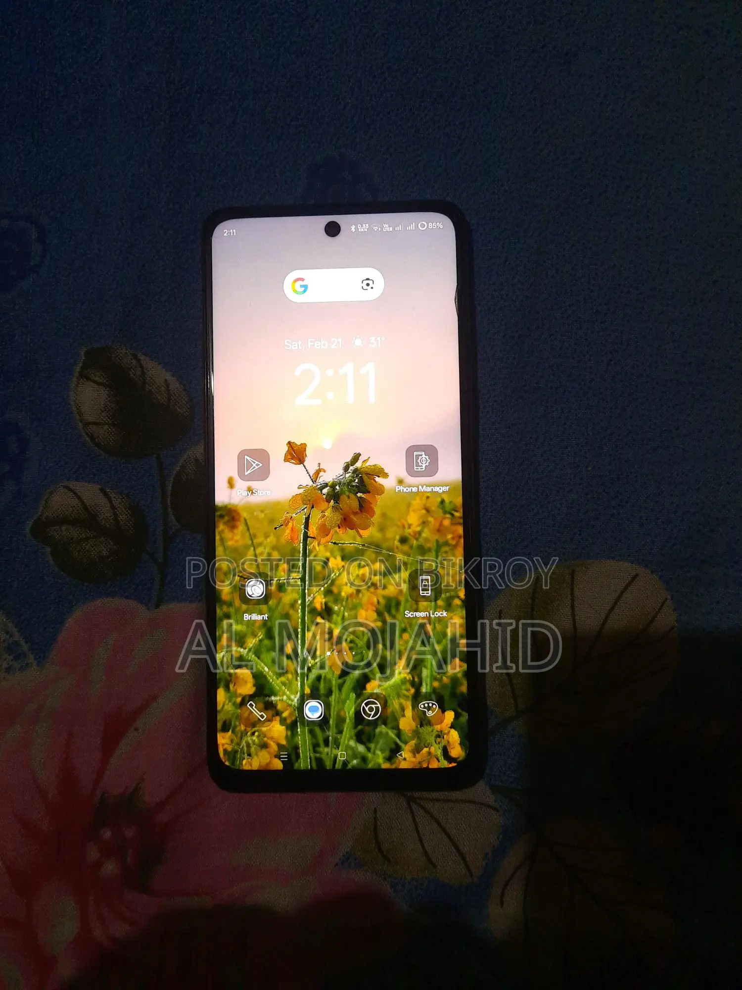 OPPO A60 (Used)