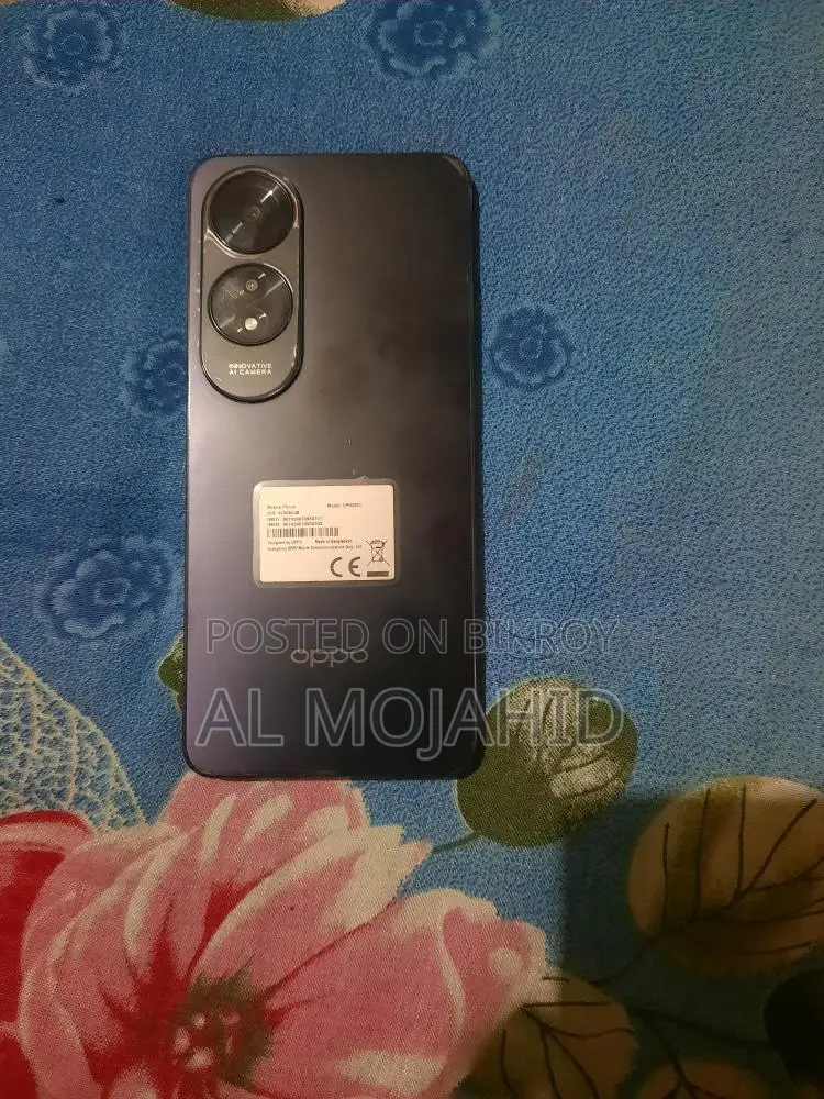 OPPO A60 (Used)