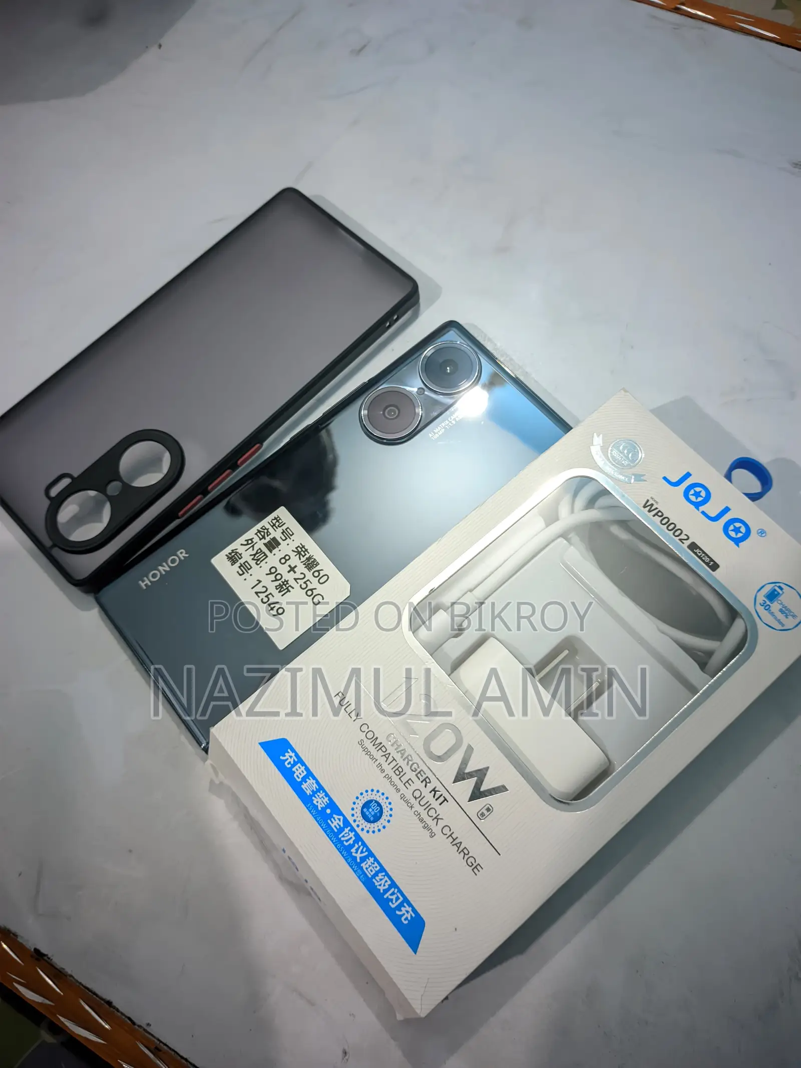 Honor 60 (Used)
