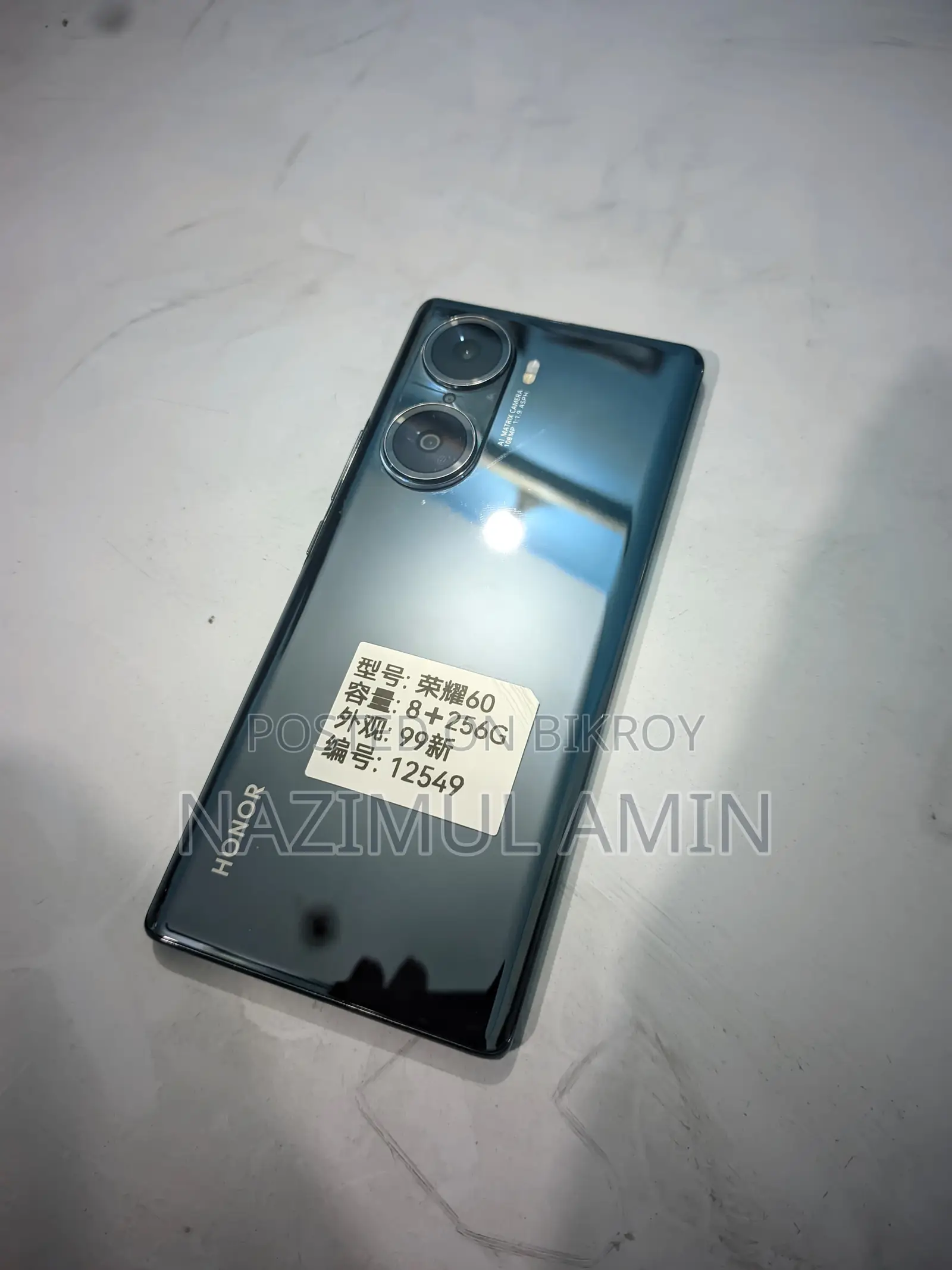 Honor 60 (Used)