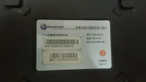 Onu/server ব্র্যান্ড নিউ ফিক্সড প্রাইস
