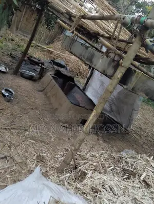আখের গুড়