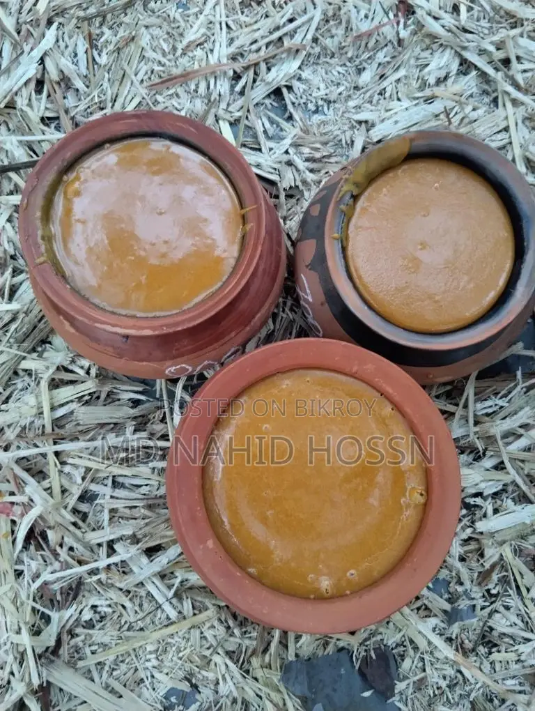 Sugarcane Jaggery