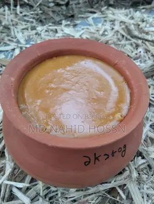 Sugarcane Jaggery