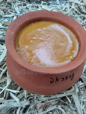 Sugarcane Jaggery