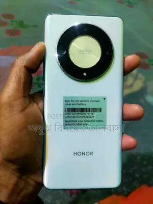 Huawei Honor X9B 5G (Used)