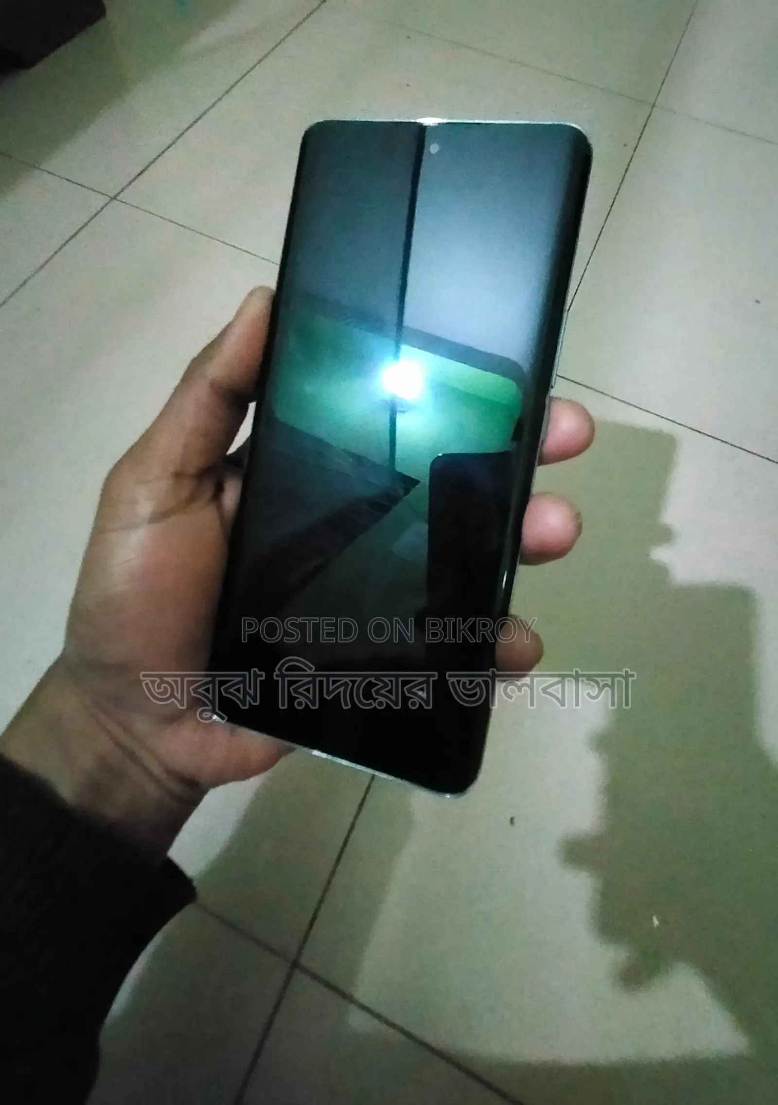 Huawei Honor X9B 5G (Used)