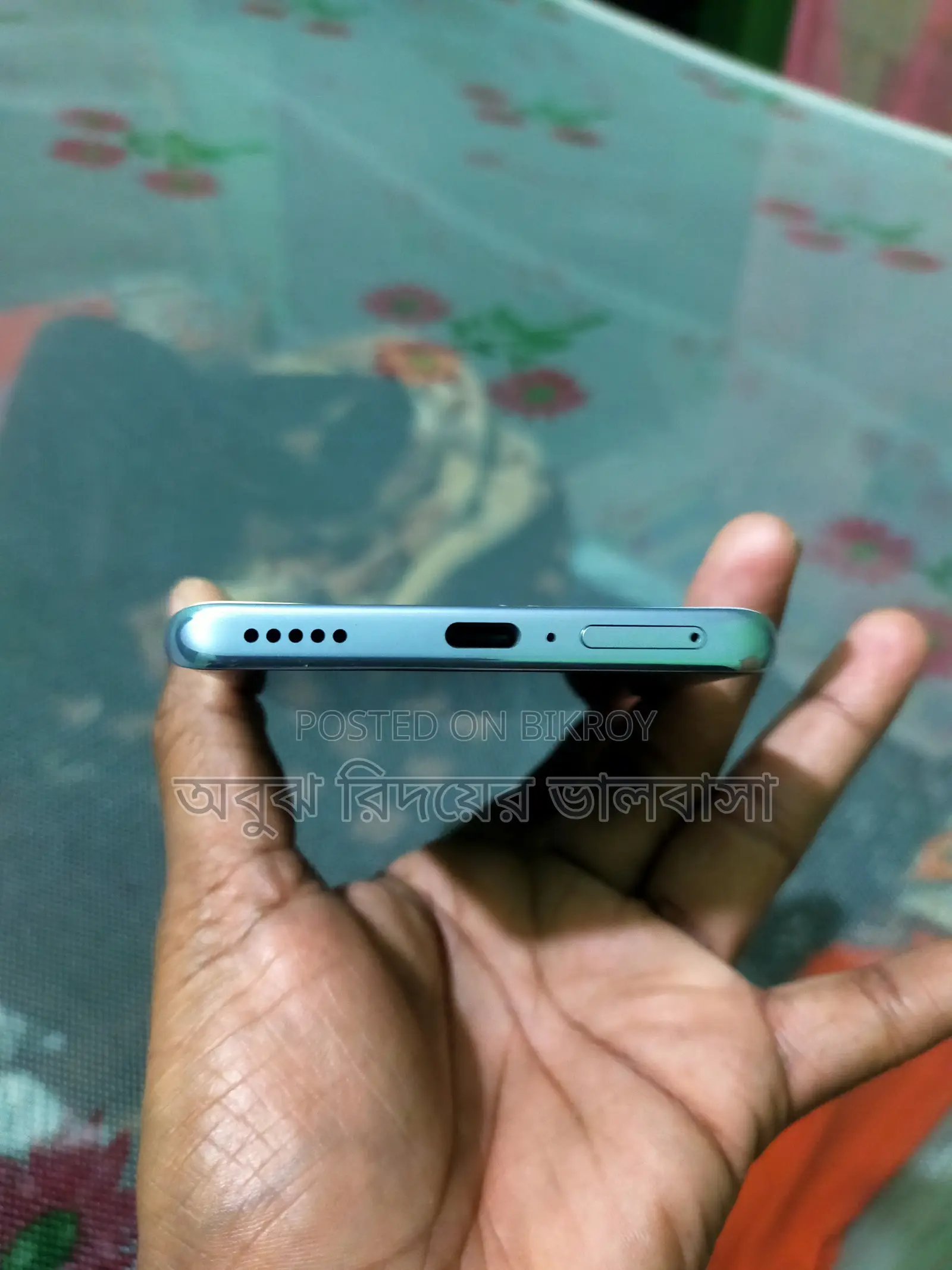 Huawei Honor X9B 5G (Used)
