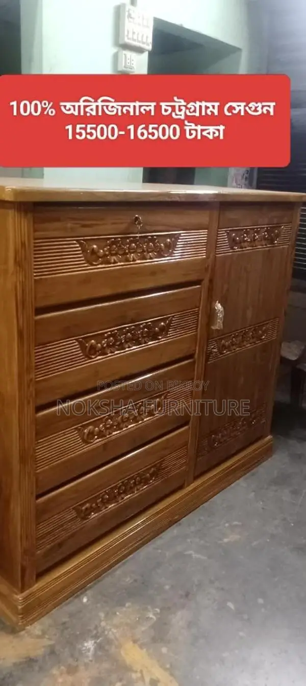 Noksha Furniture – Mega Offer | Solid Wood Bed, Wardrobe, Sofa
