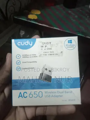 ইন্টারনেট ওয়ারলেস এডাপ্টার