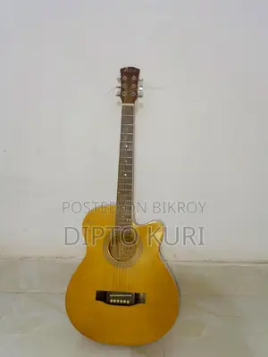 Guitar for Sale