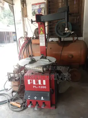 বলগালাইজিং মেশিন হাওয়া ট্যাংকি
