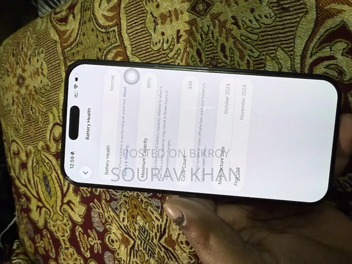 অ্যাপল আইফোন ১৬ প্রো ম্যাক্স ২৫৬জিবি (ব্যবহৃত)