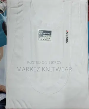 Sentu Vest