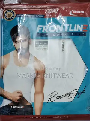 Sentu Vest