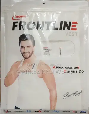 Sentu Vest