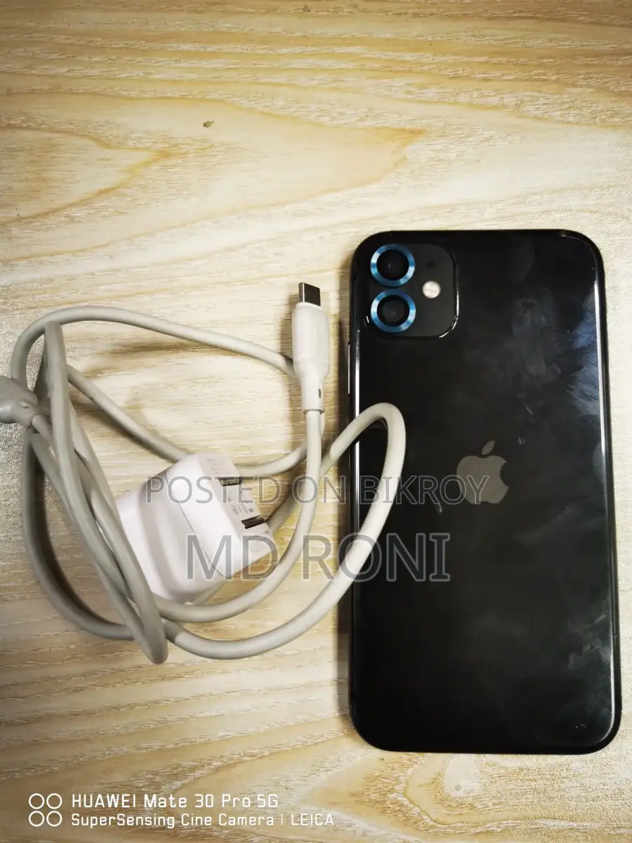 Apple iPhone 11 (Used)