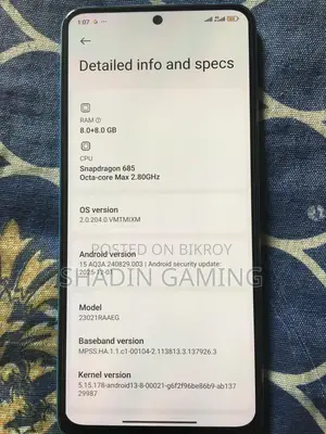 Xiaomi Redmi Note 12 . (ব্যবহৃত)