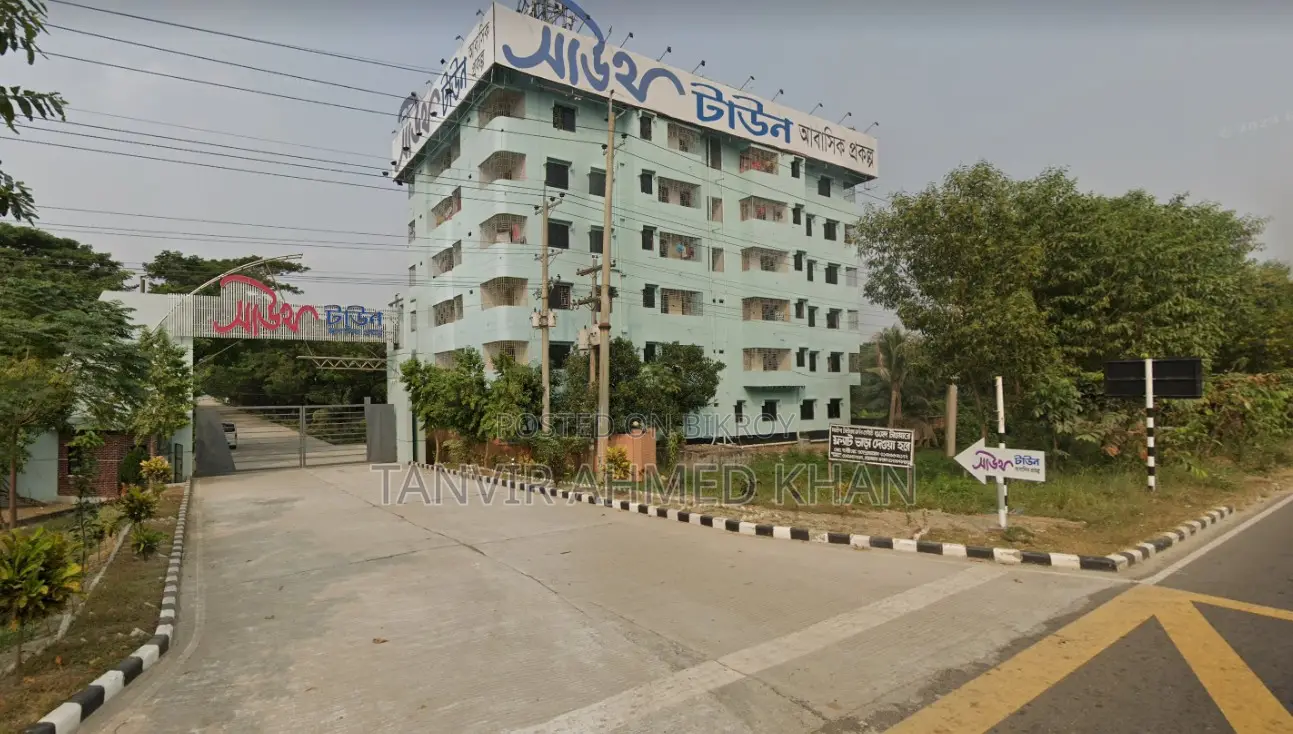 Unregistered Land for Sale (Booking Money Given)