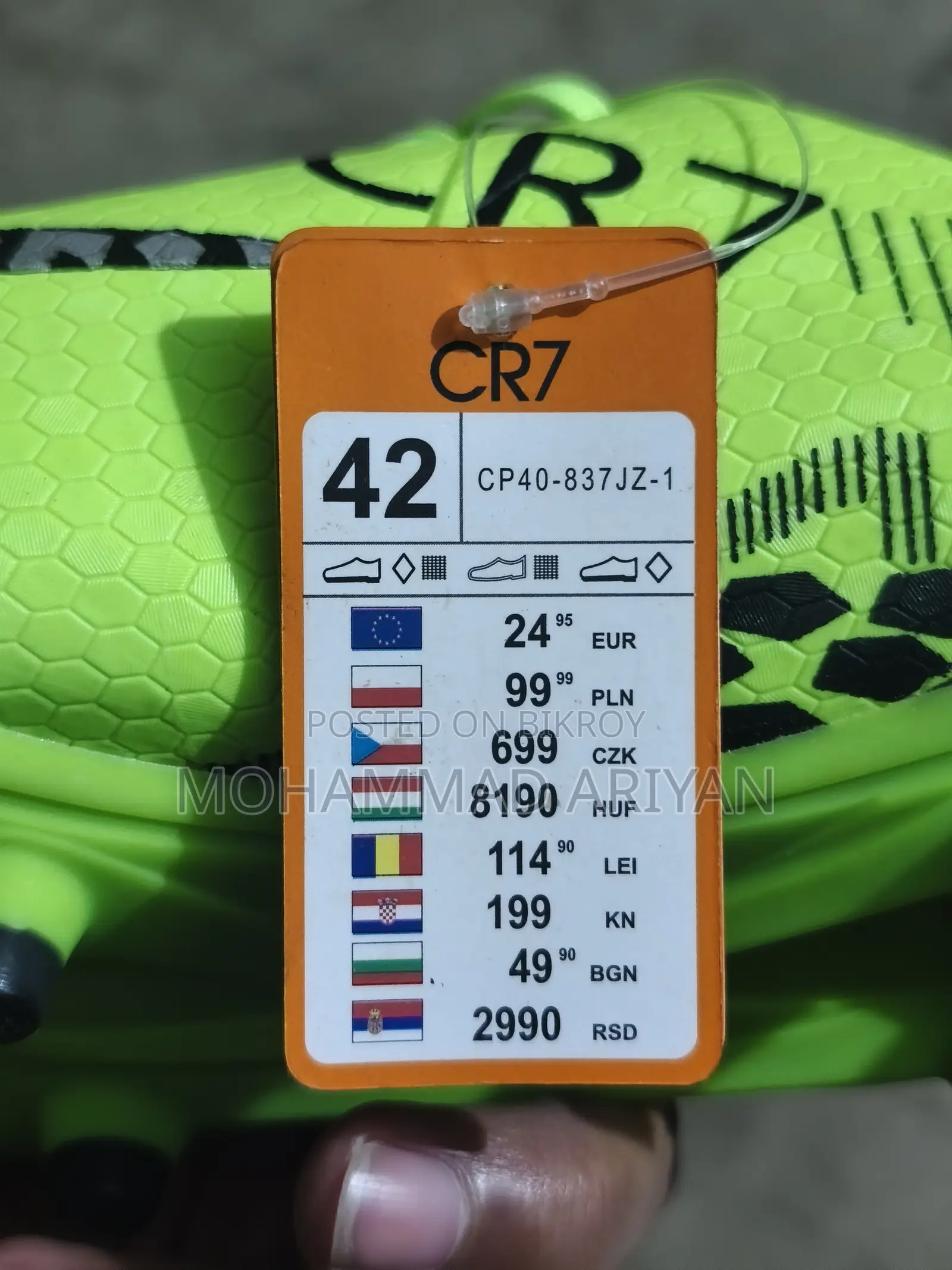Football Boots (CR7)