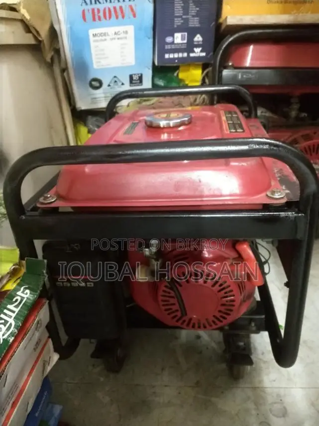 Walton Brand Used 1500 Watt Generator Sale