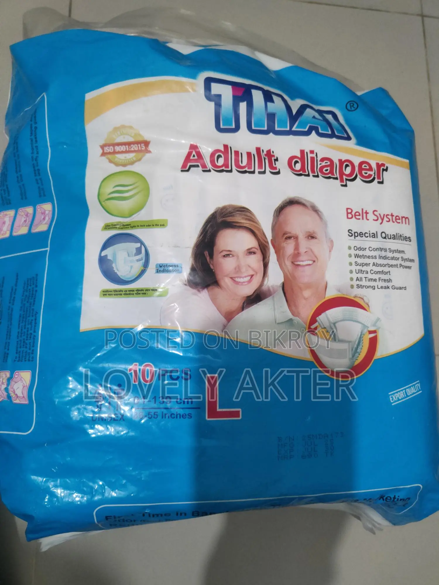 Adult Diaper
