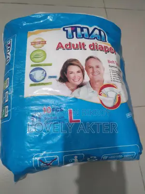 Adult Diaper