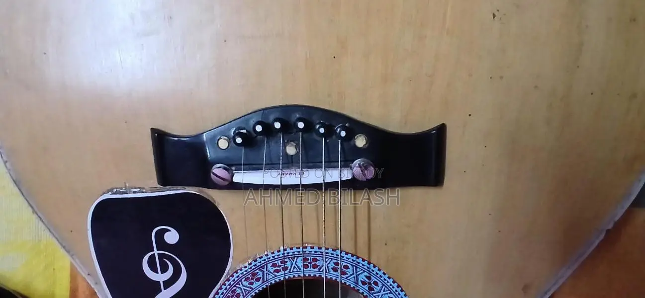 Guitar for Sale
