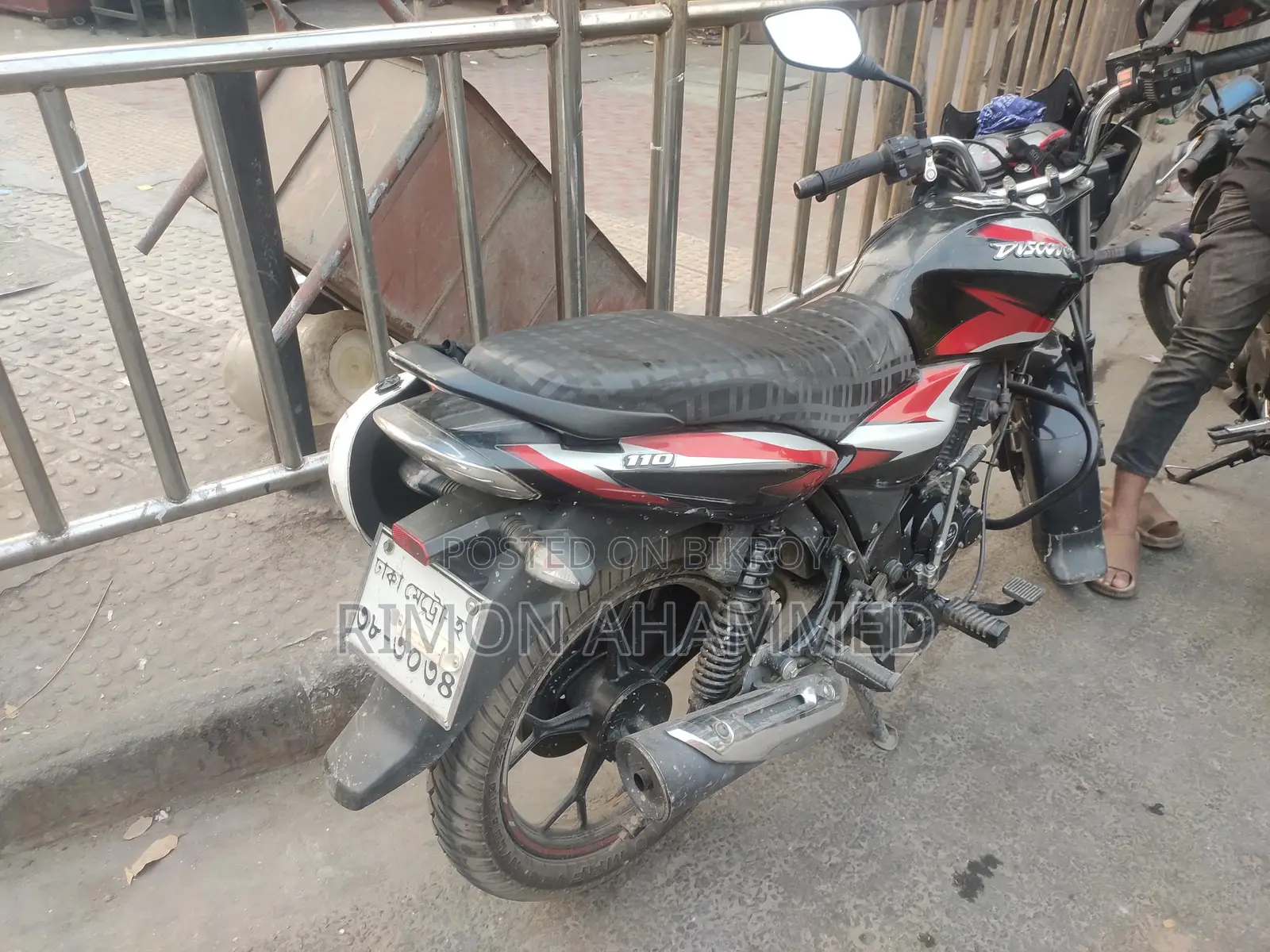 Bajaj Discover 110 2023