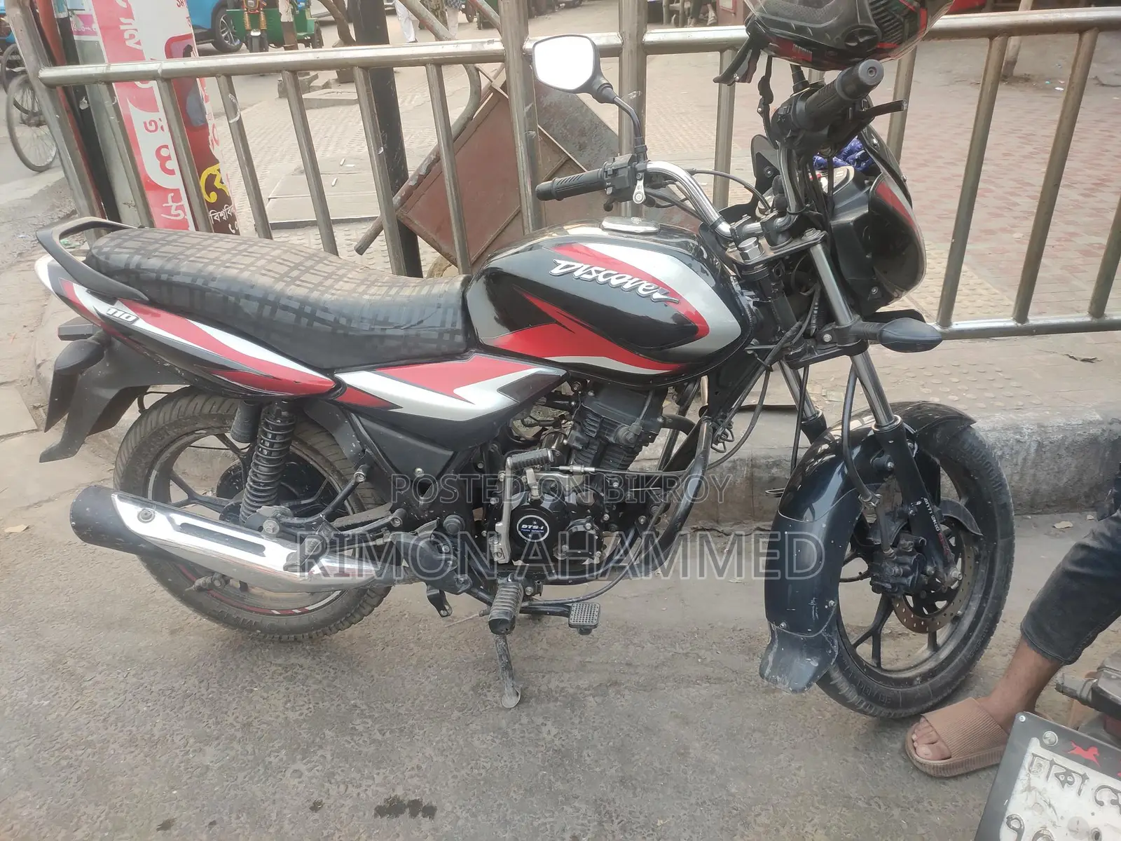 Bajaj Discover 110 2023